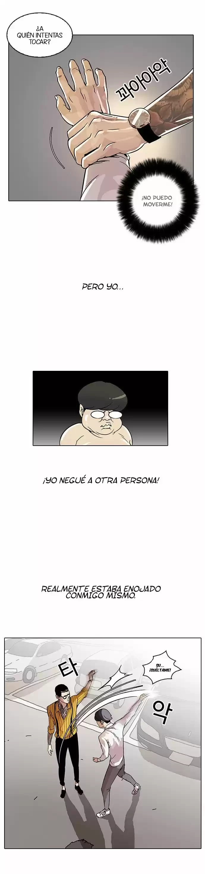 Nueva cara capítulo 25 página 30