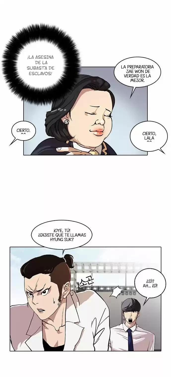 Nueva cara capítulo 25 página 4