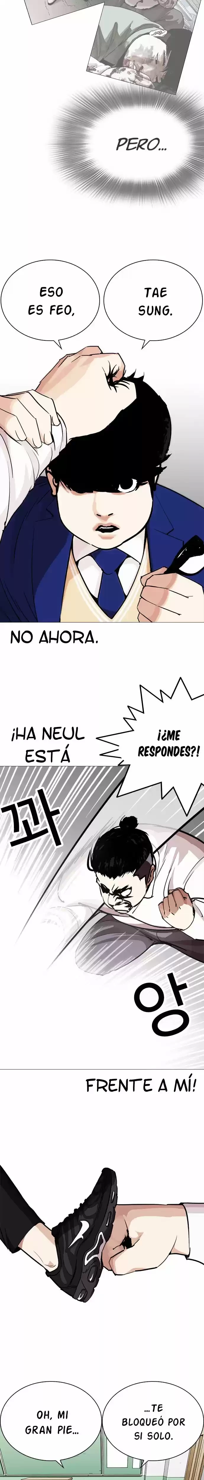 Nueva cara capítulo 250 página 11