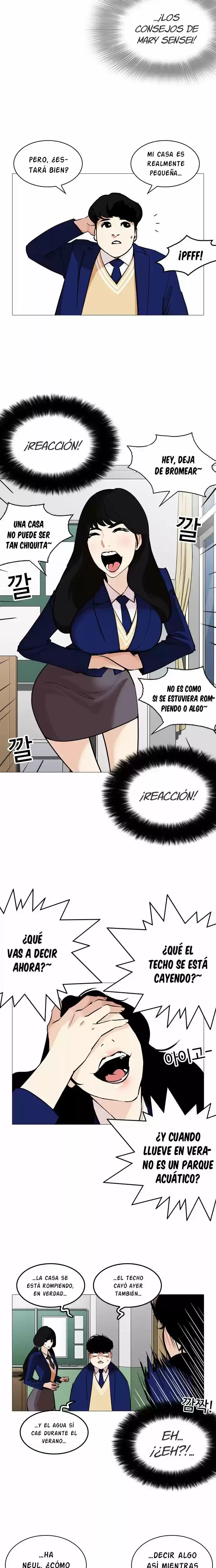 Nueva cara capítulo 251 página 15