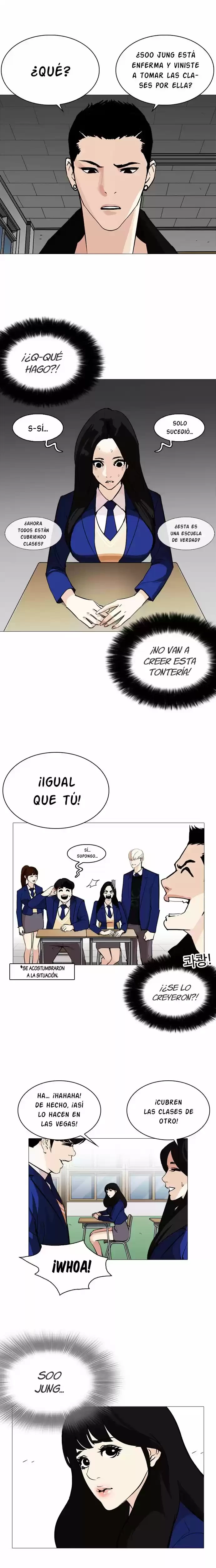 Nueva cara capítulo 251 página 3
