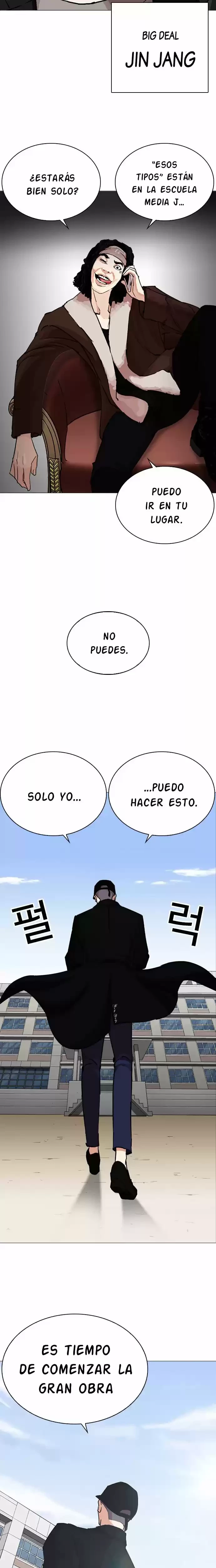 Nueva cara capítulo 251 página 33
