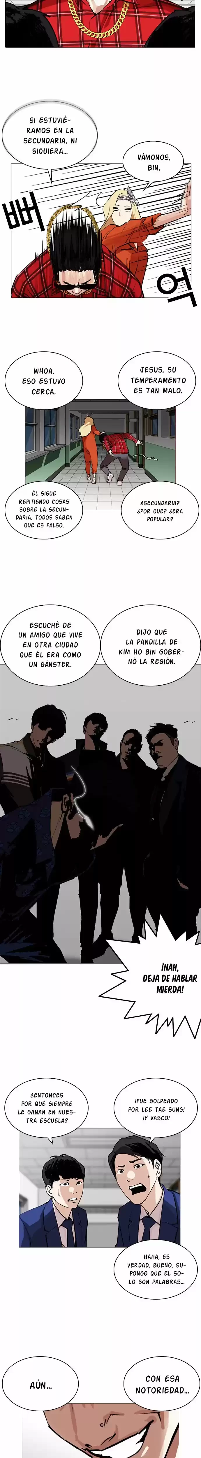 Nueva cara capítulo 252 página 15
