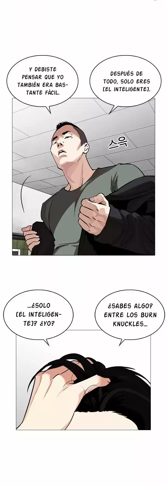 Nueva cara capítulo 252 página 24