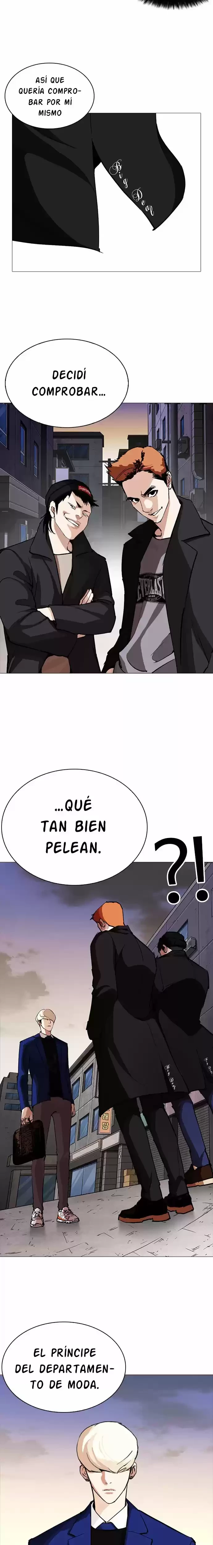 Nueva cara capítulo 252 página 27