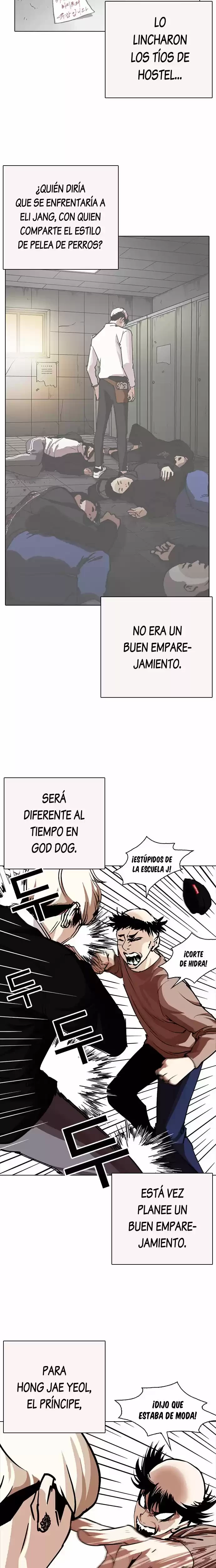 Nueva cara capítulo 253 página 15