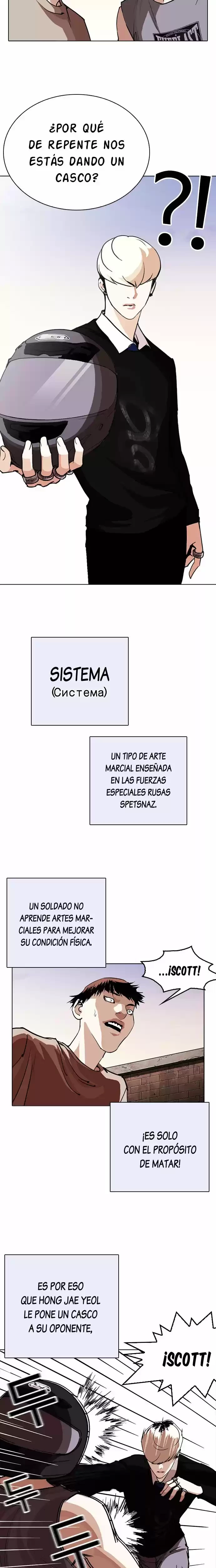 Nueva cara capítulo 253 página 23