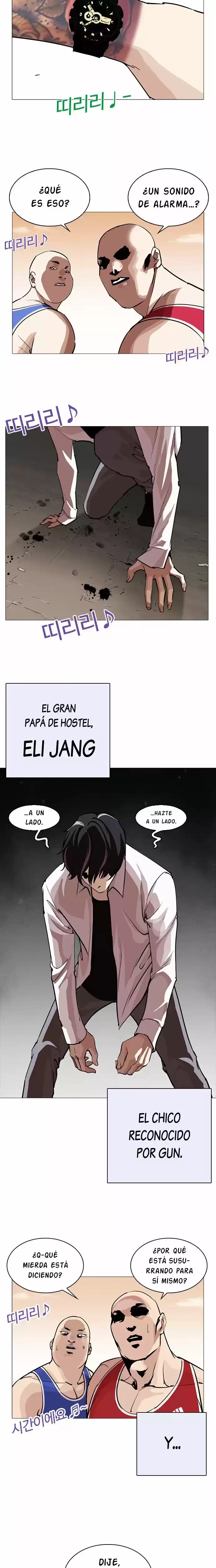Nueva cara capítulo 253 página 33