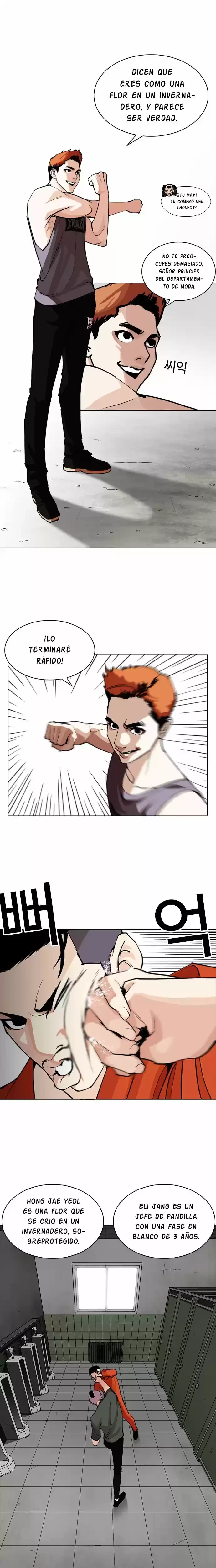 Nueva cara capítulo 253 página 5