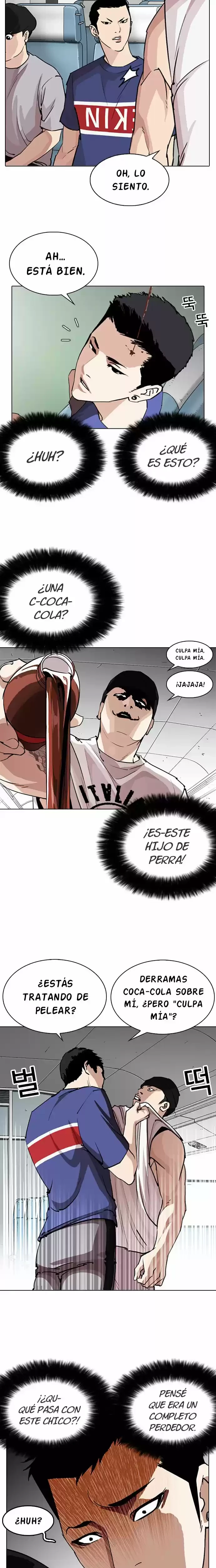 Nueva cara capítulo 255 página 15
