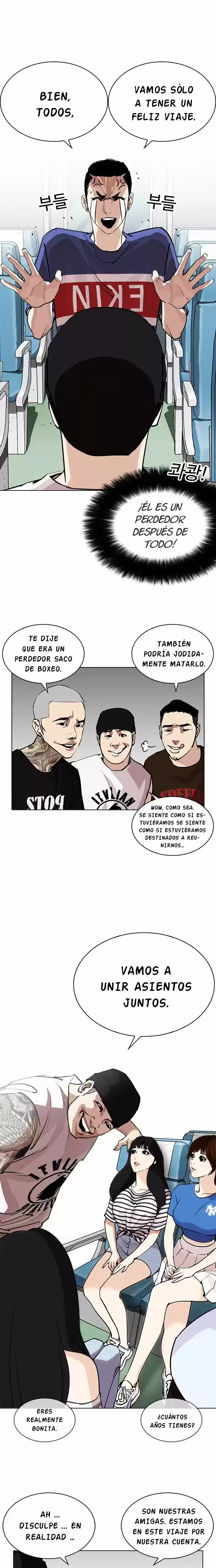 Nueva cara capítulo 255 página 17