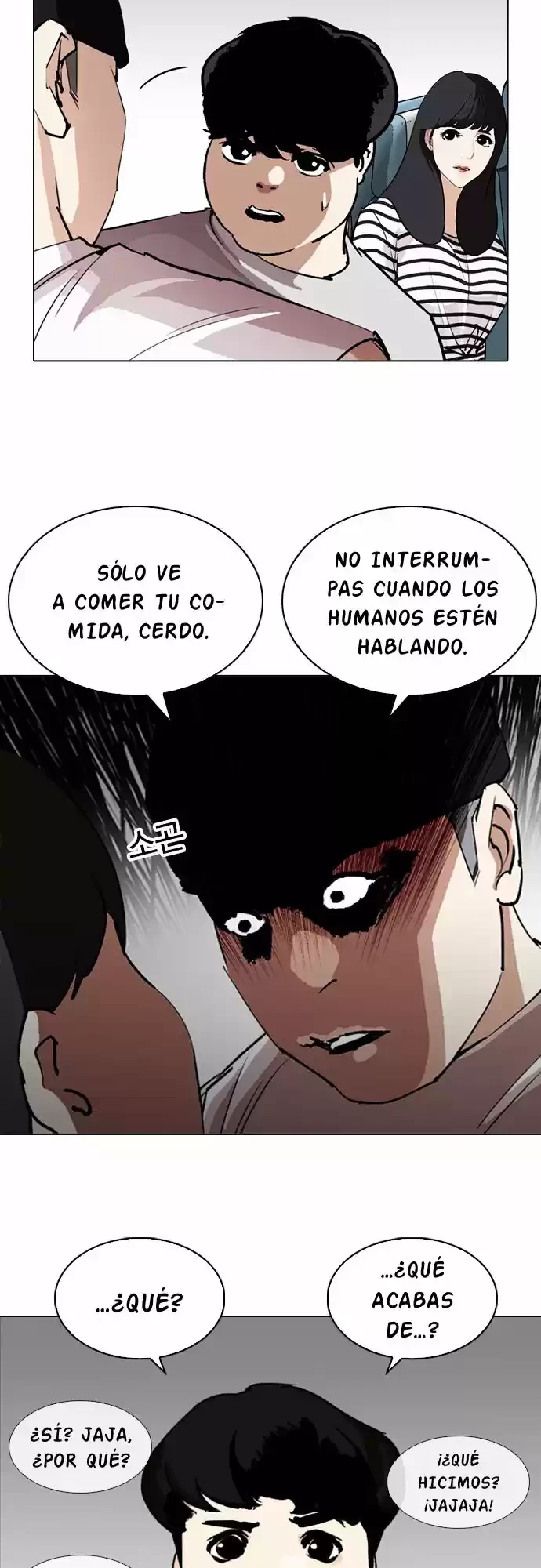 Nueva cara capítulo 255 página 18