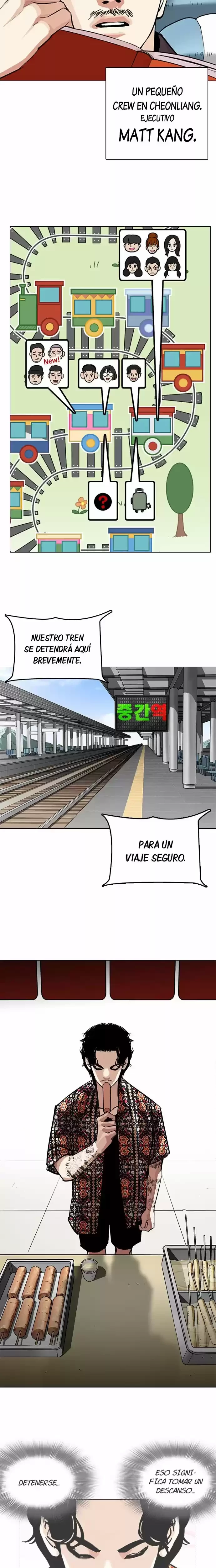 Nueva cara capítulo 255 página 25