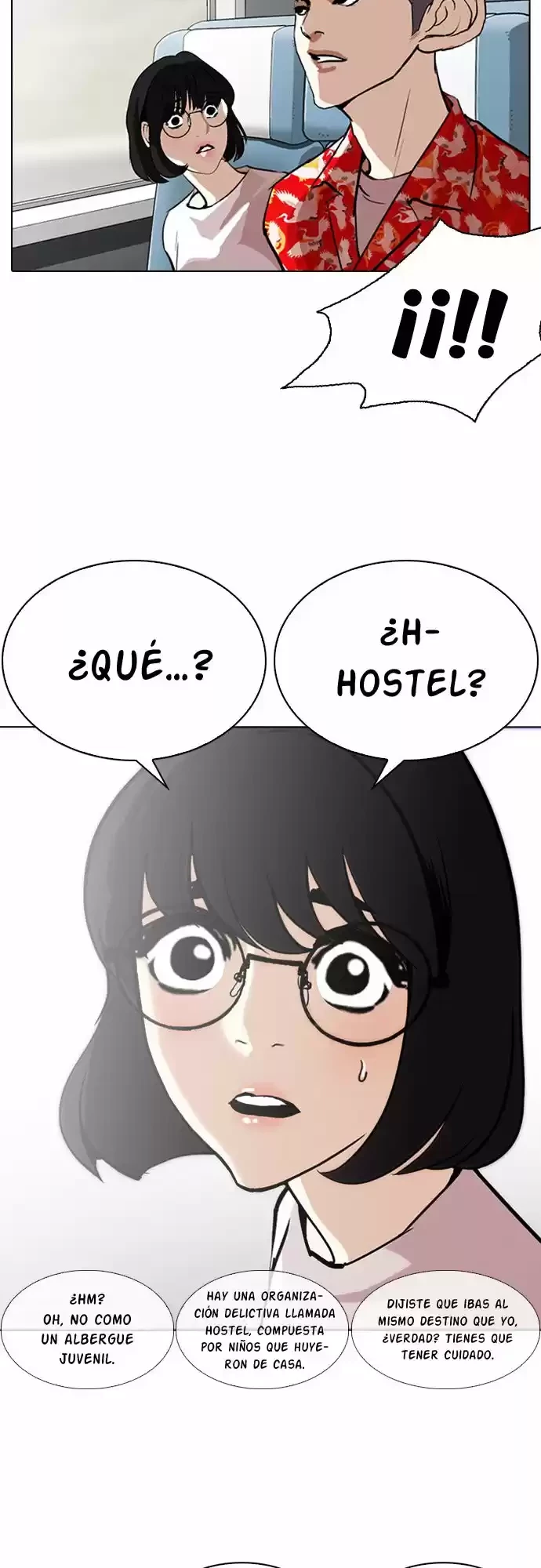Nueva cara capítulo 256 página 12