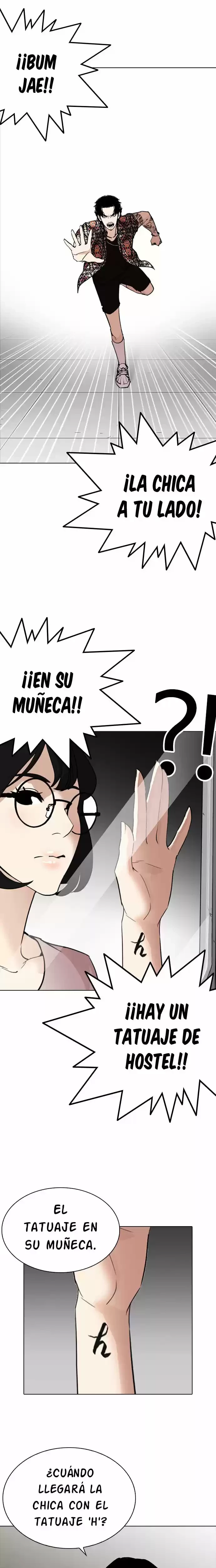 Nueva cara capítulo 256 página 3