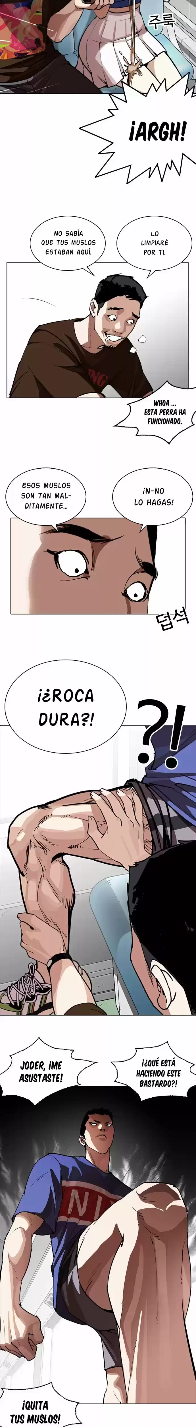 Nueva cara capítulo 256 página 31