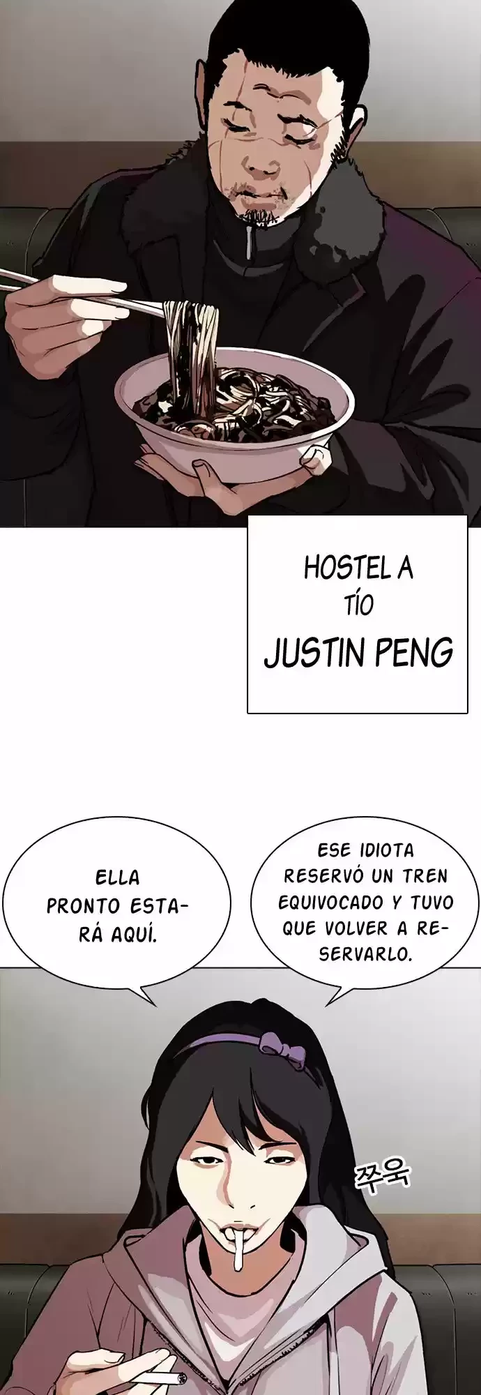 Nueva cara capítulo 256 página 4