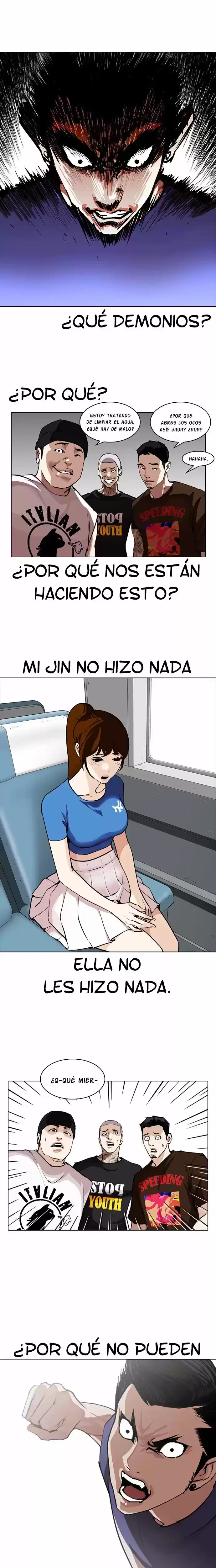 Nueva cara capítulo 257 página 3