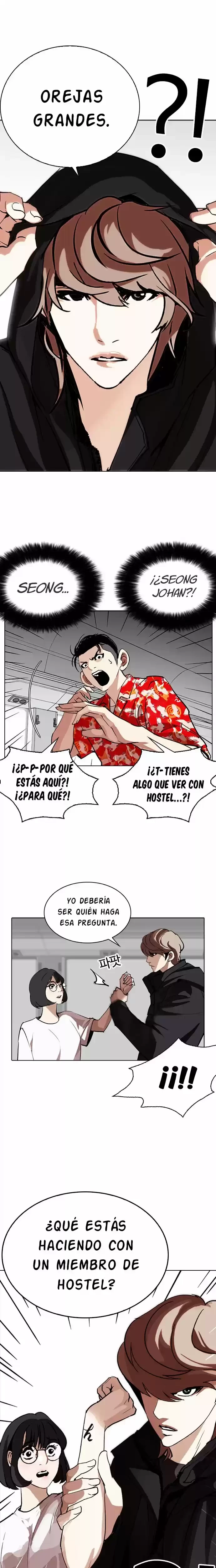 Nueva cara capítulo 257 página 31