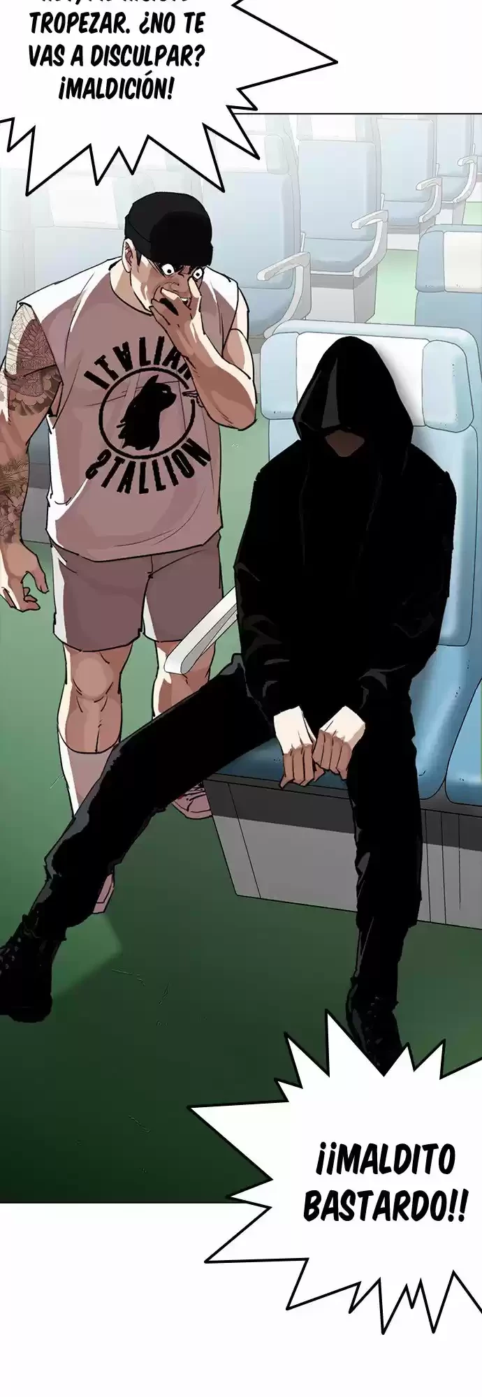 Nueva cara capítulo 257 página 8