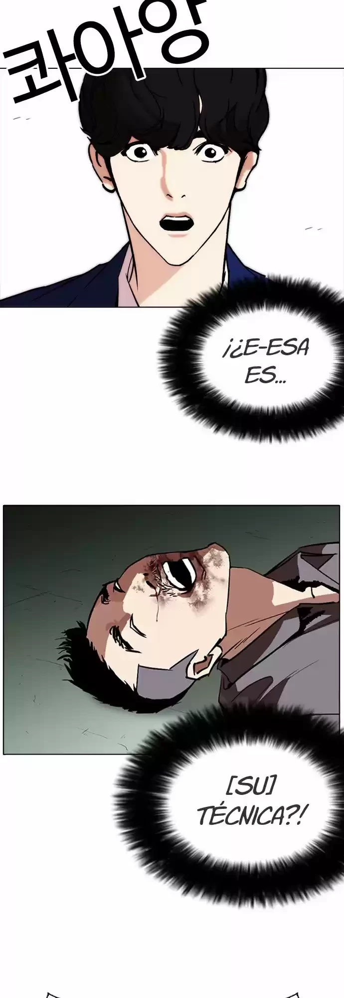 Nueva cara capítulo 258 página 10