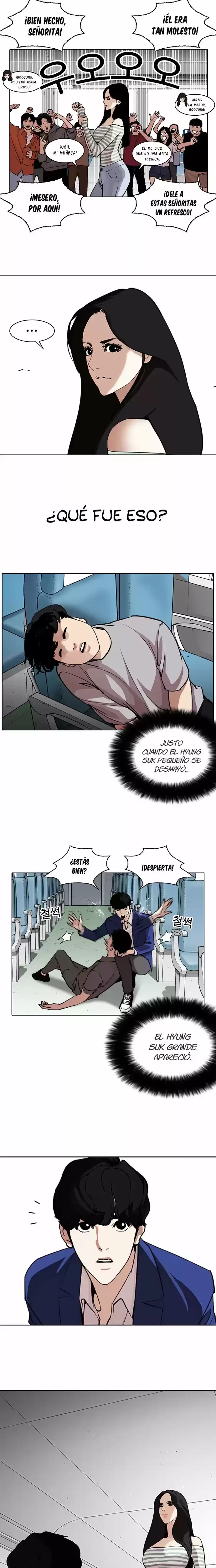 Nueva cara capítulo 258 página 11