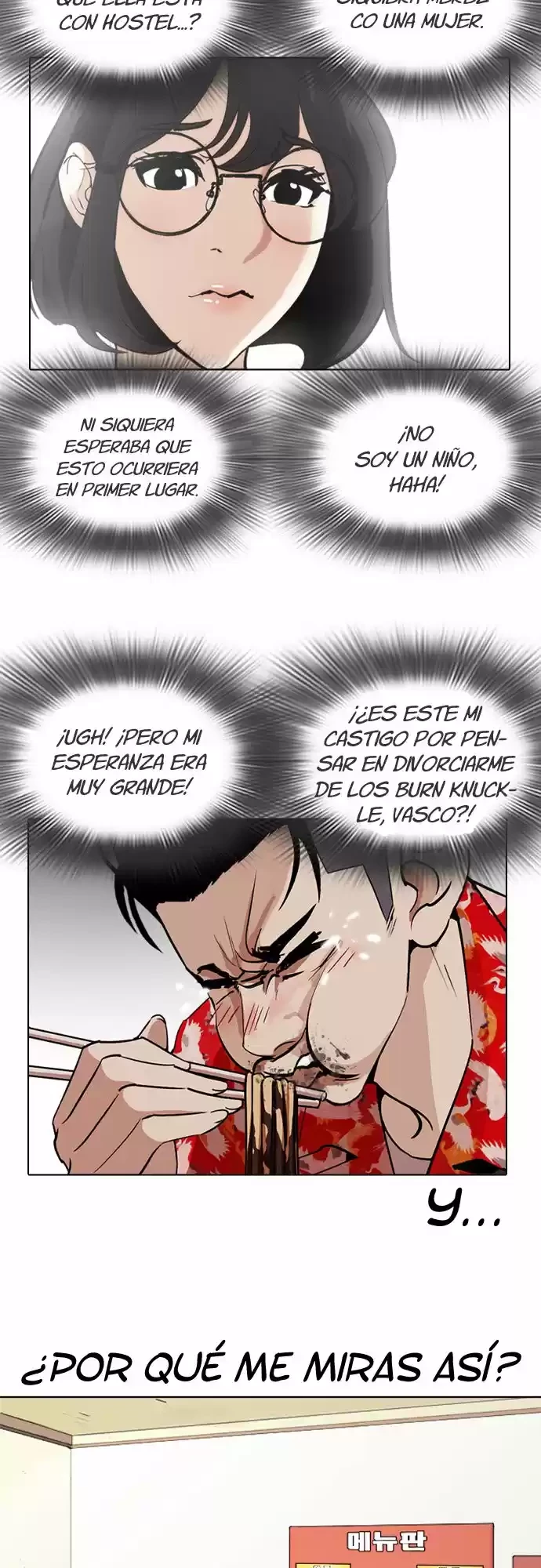Nueva cara capítulo 258 página 16