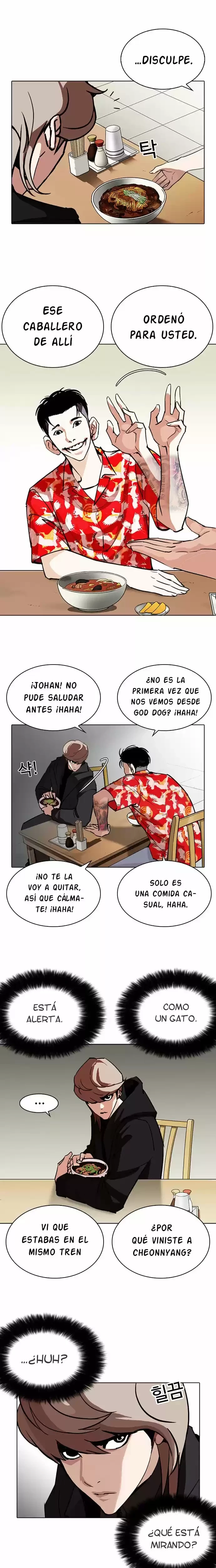 Nueva cara capítulo 258 página 23