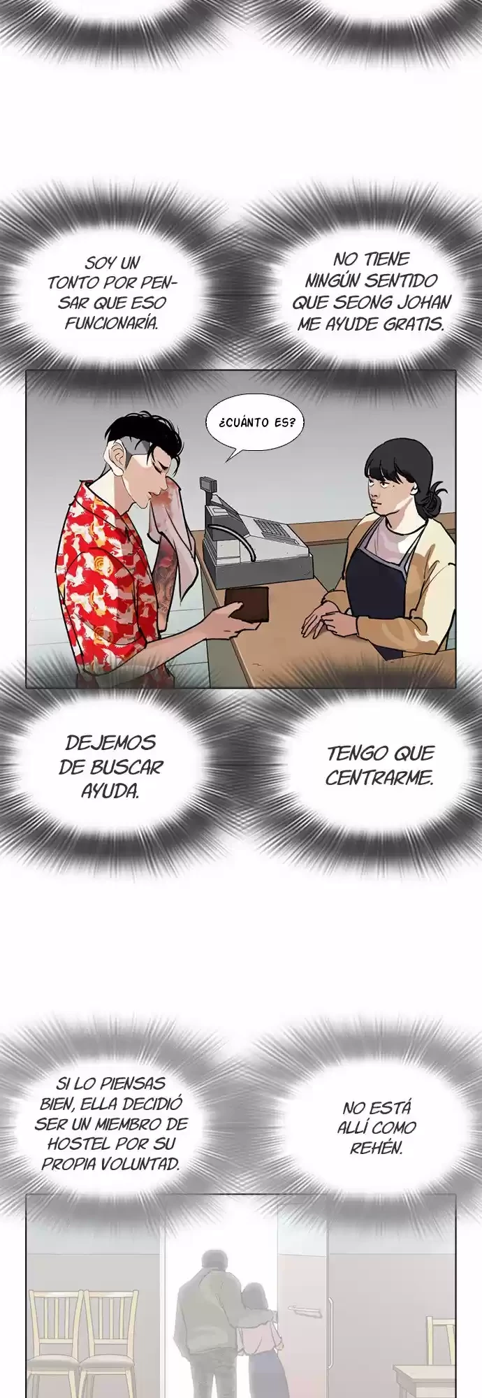 Nueva cara capítulo 258 página 26