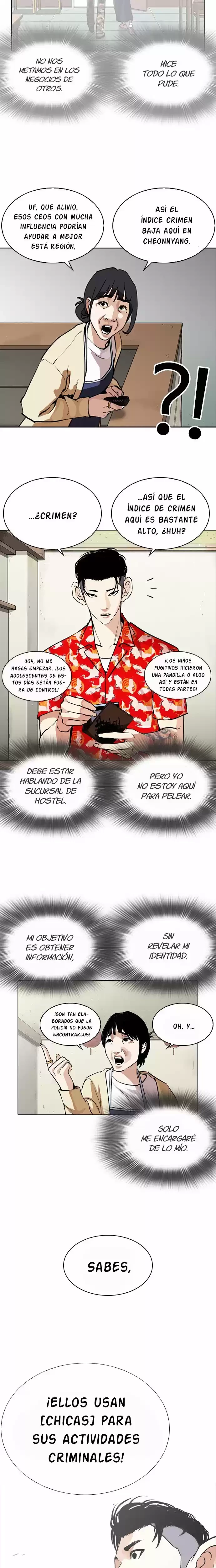 Nueva cara capítulo 258 página 27
