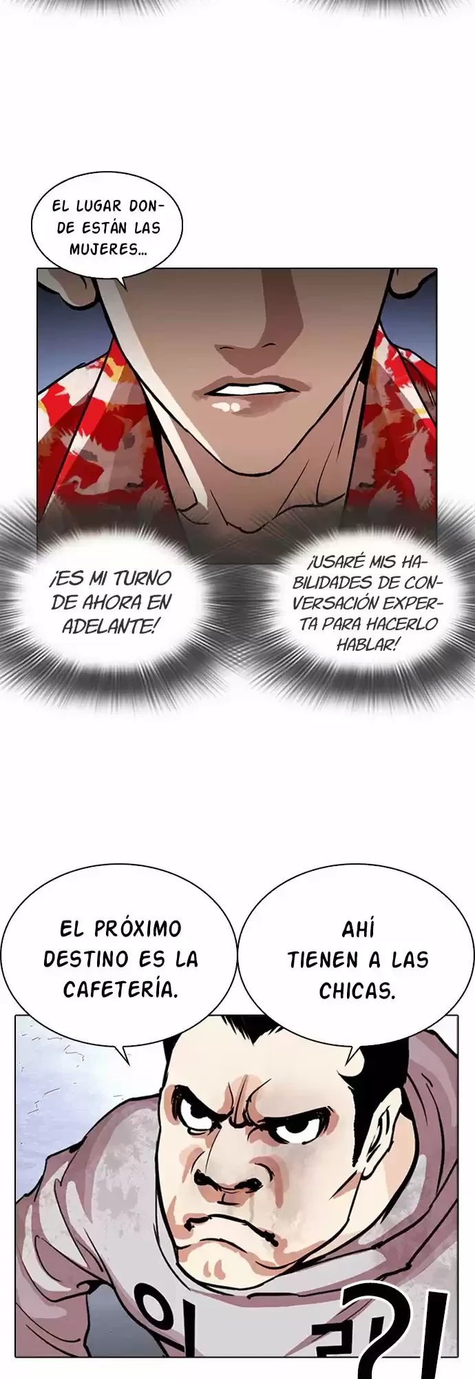 Nueva cara capítulo 259 página 14
