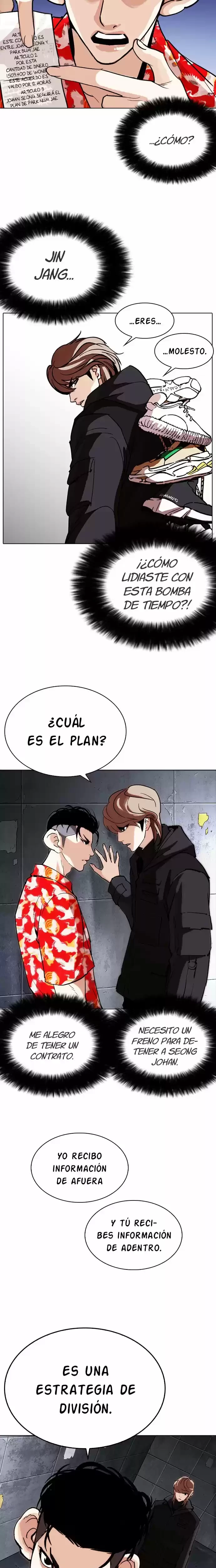 Nueva cara capítulo 259 página 17