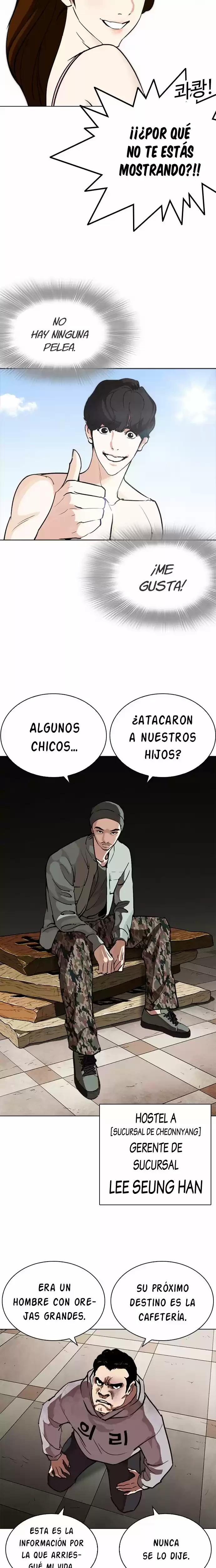 Nueva cara capítulo 259 página 21