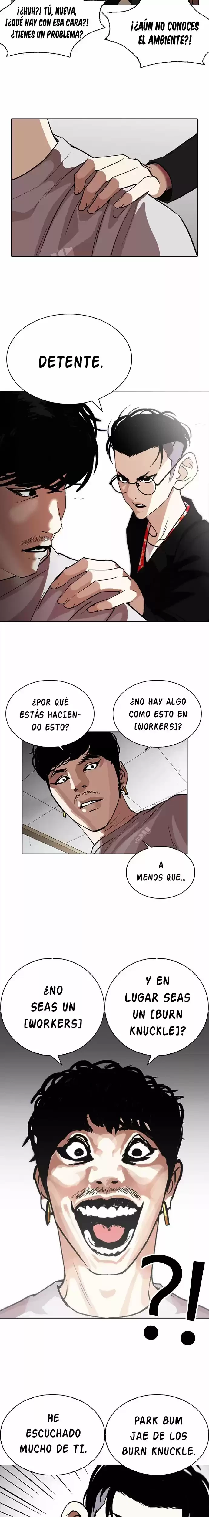 Nueva cara capítulo 259 página 27