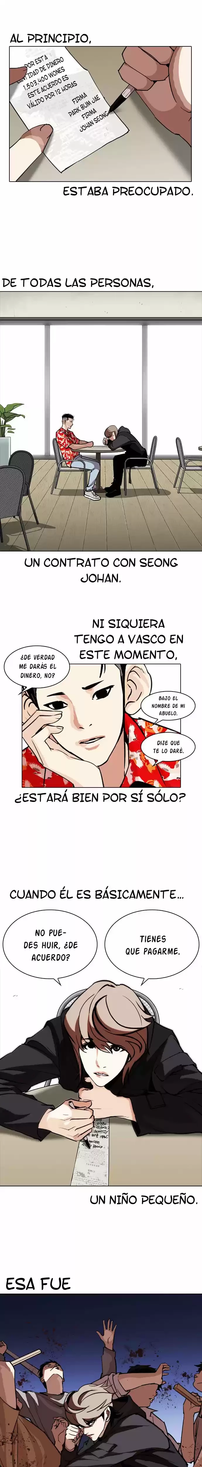 Nueva cara capítulo 259 página 3