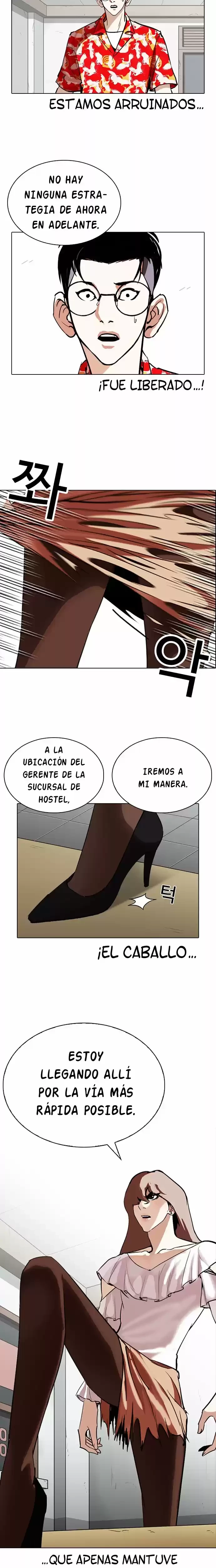 Nueva cara capítulo 259 página 33