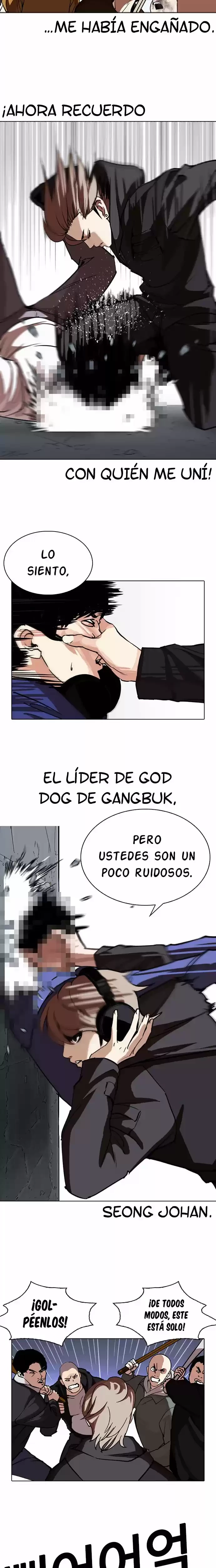 Nueva cara capítulo 259 página 5