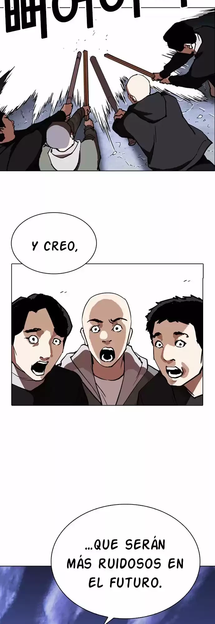Nueva cara capítulo 259 página 6