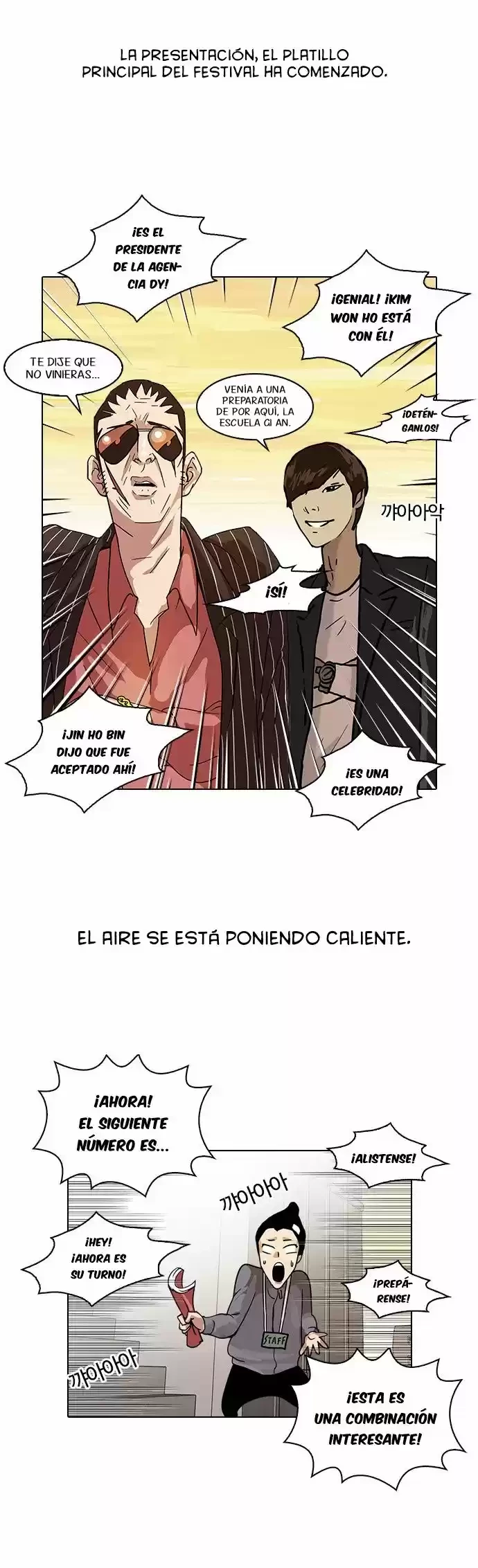 Nueva cara capítulo 26 página 34