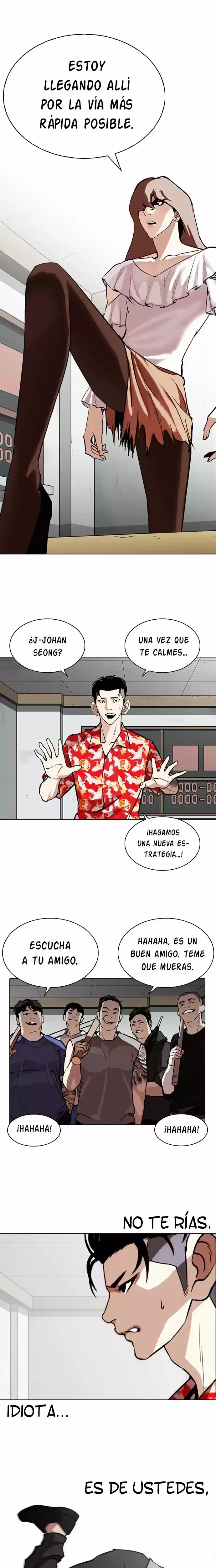 Nueva cara capítulo 260 página 3
