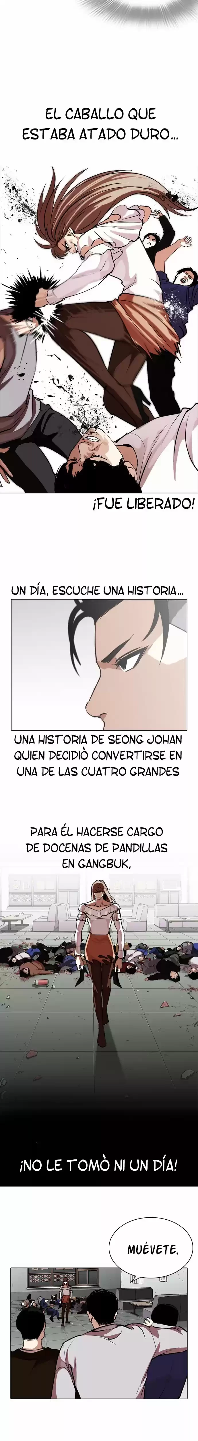 Nueva cara capítulo 260 página 5