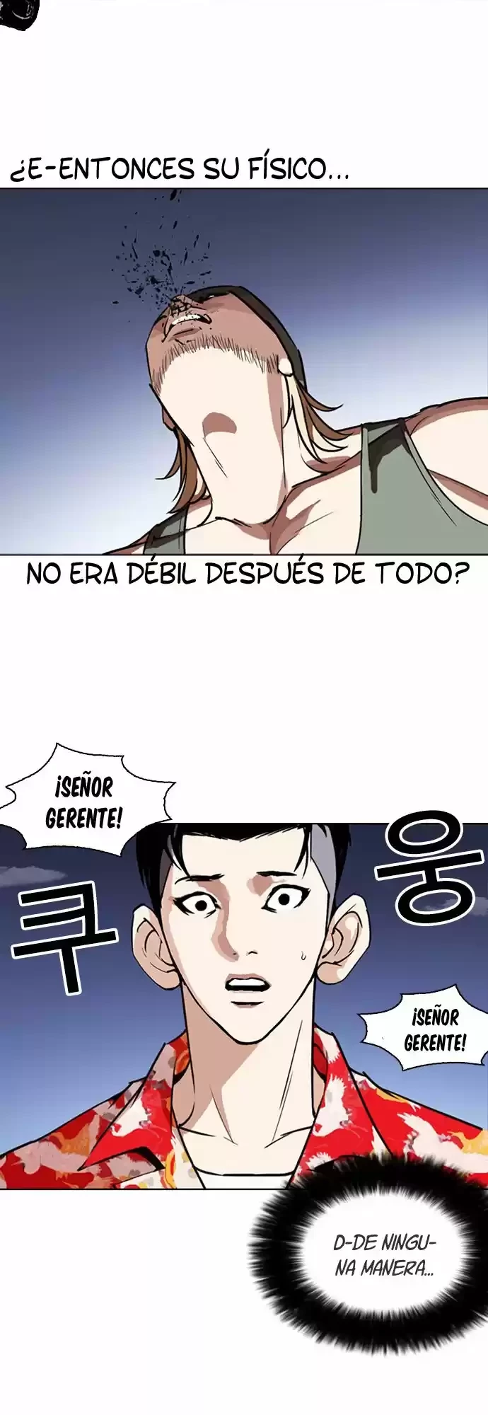 Nueva cara capítulo 261 página 12
