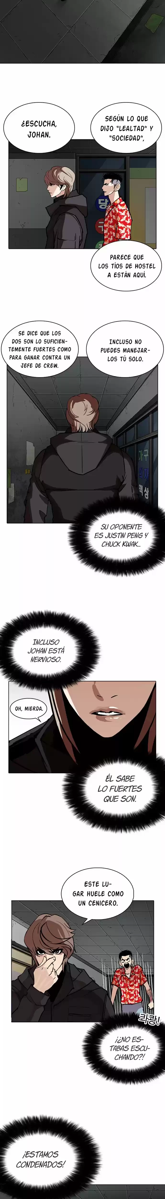 Nueva cara capítulo 261 página 19