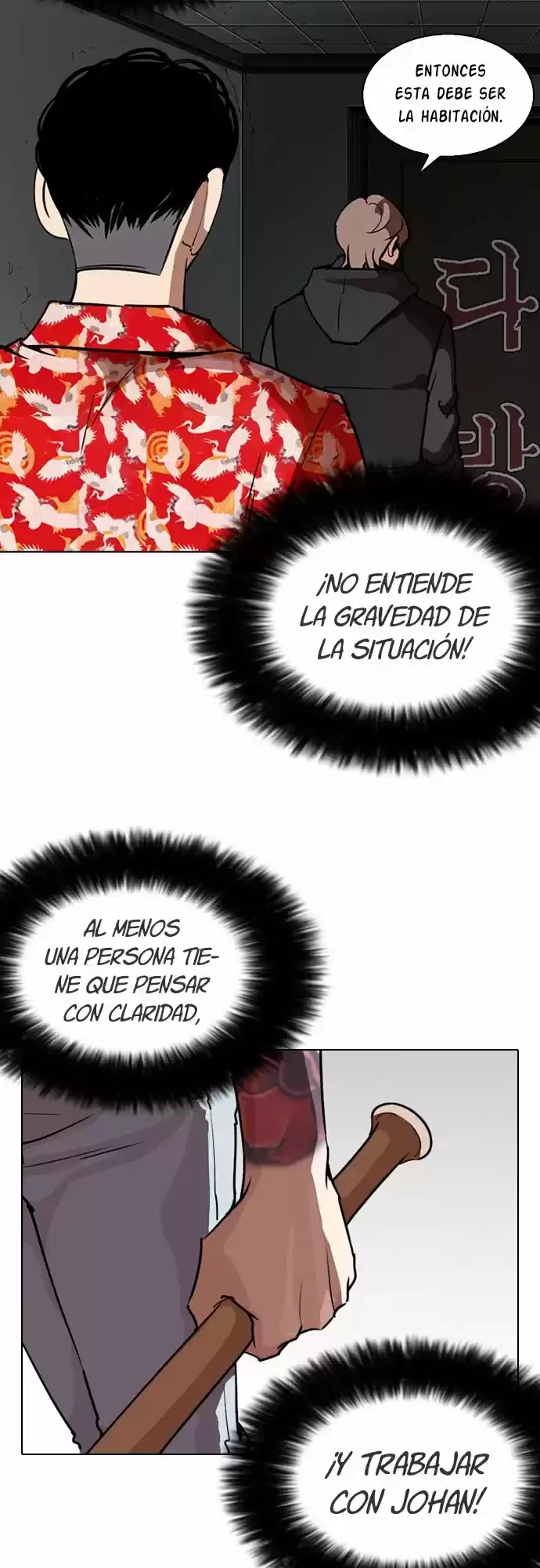 Nueva cara capítulo 261 página 20