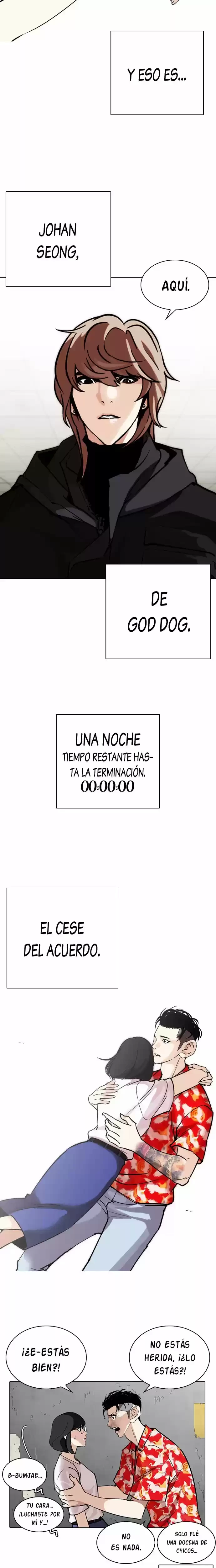 Nueva cara capítulo 261 página 27