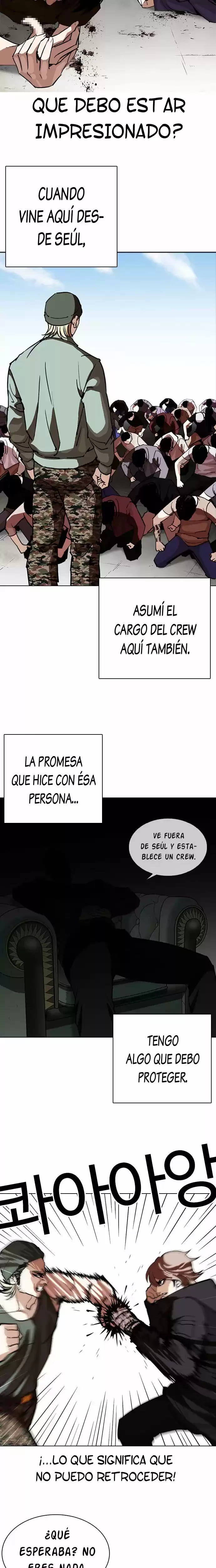 Nueva cara capítulo 261 página 5