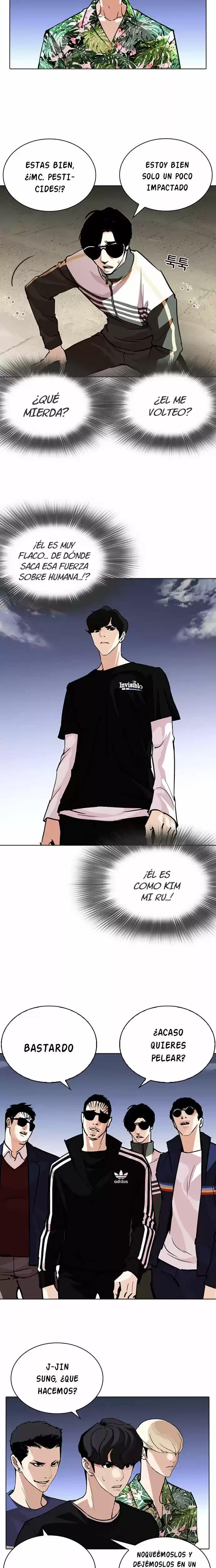 Nueva cara capítulo 262 página 13