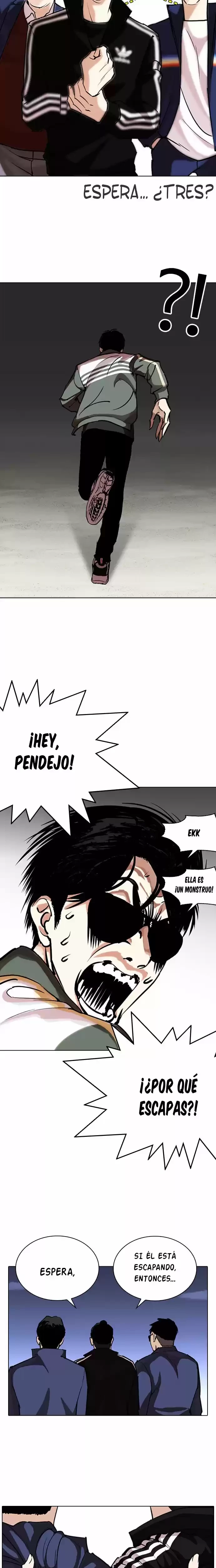 Nueva cara capítulo 262 página 15