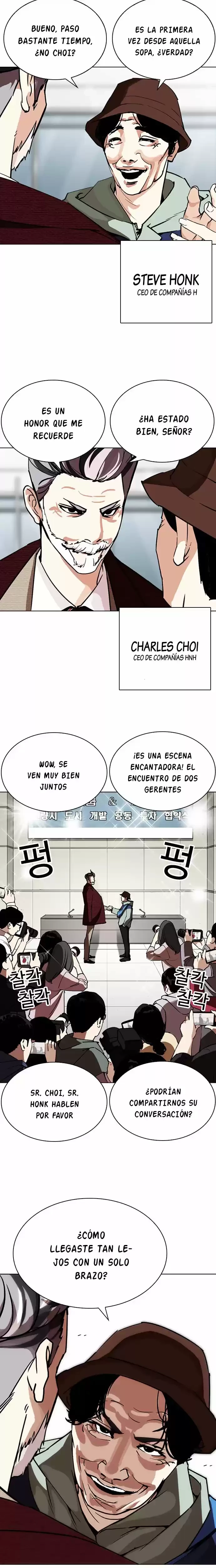 Nueva cara capítulo 262 página 21