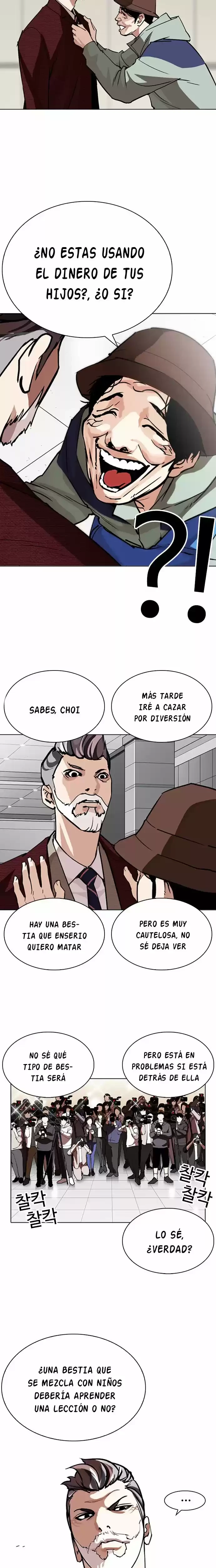 Nueva cara capítulo 262 página 23